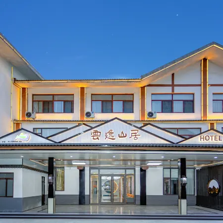 Pingyi Yunyi Mountain Residence