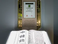 Zhili Cultural And Tourism Hotel Hotels in Baoding