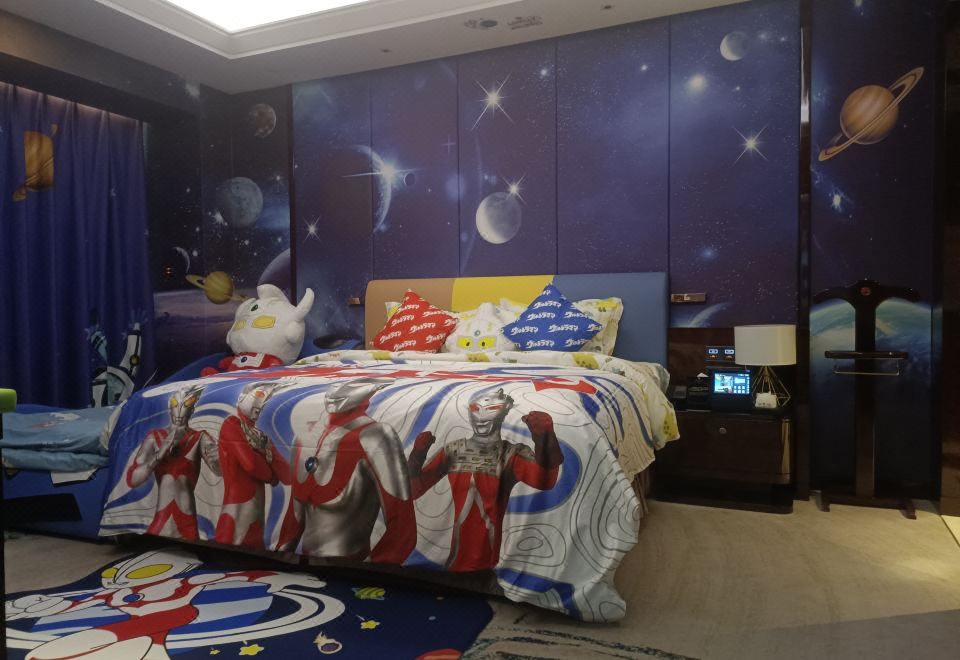 Zhaolin Grand Hotel BeijingClassic Ultraman Children's Theme Suite