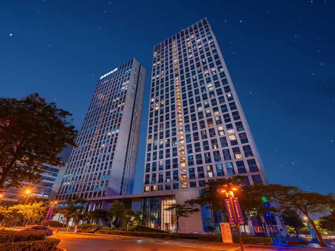 Yicheng Holiday Apartment - Guangzhou