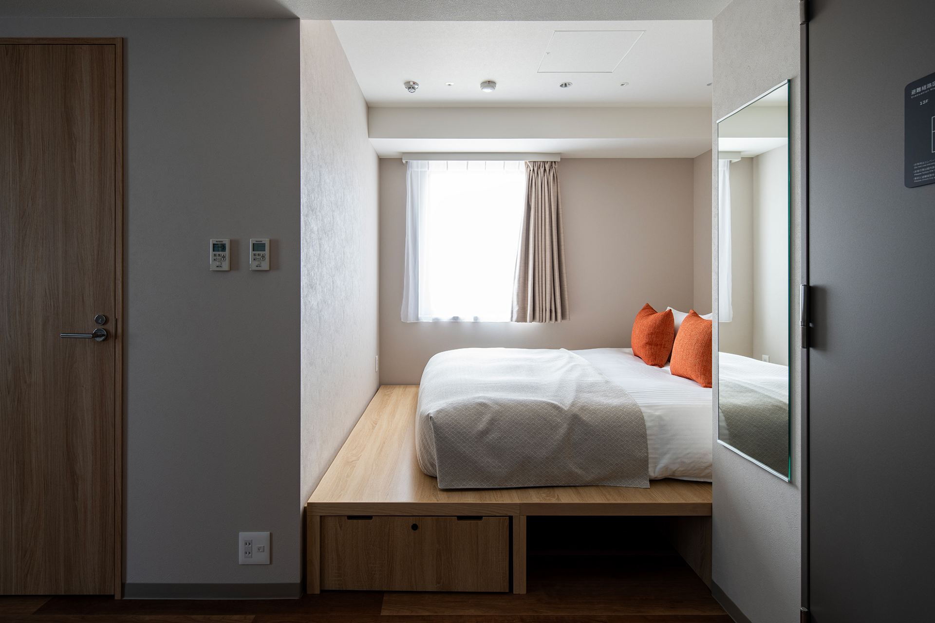 Section L Shimbashi West (Tokyo) - 2026 Prices, Reviews & Deals