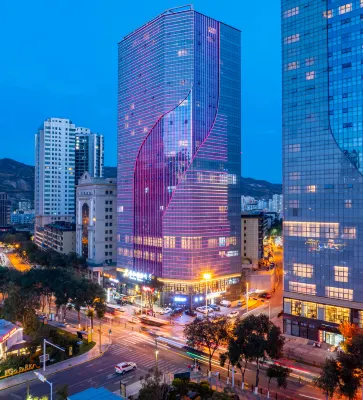 Xining Changjiang International Hotel Hotels in 