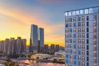 Wyndham Days Hotel Changsha Yuelu (Meixi Lake Art Center Metro Station) Ξενοδοχεία στην πόλη 