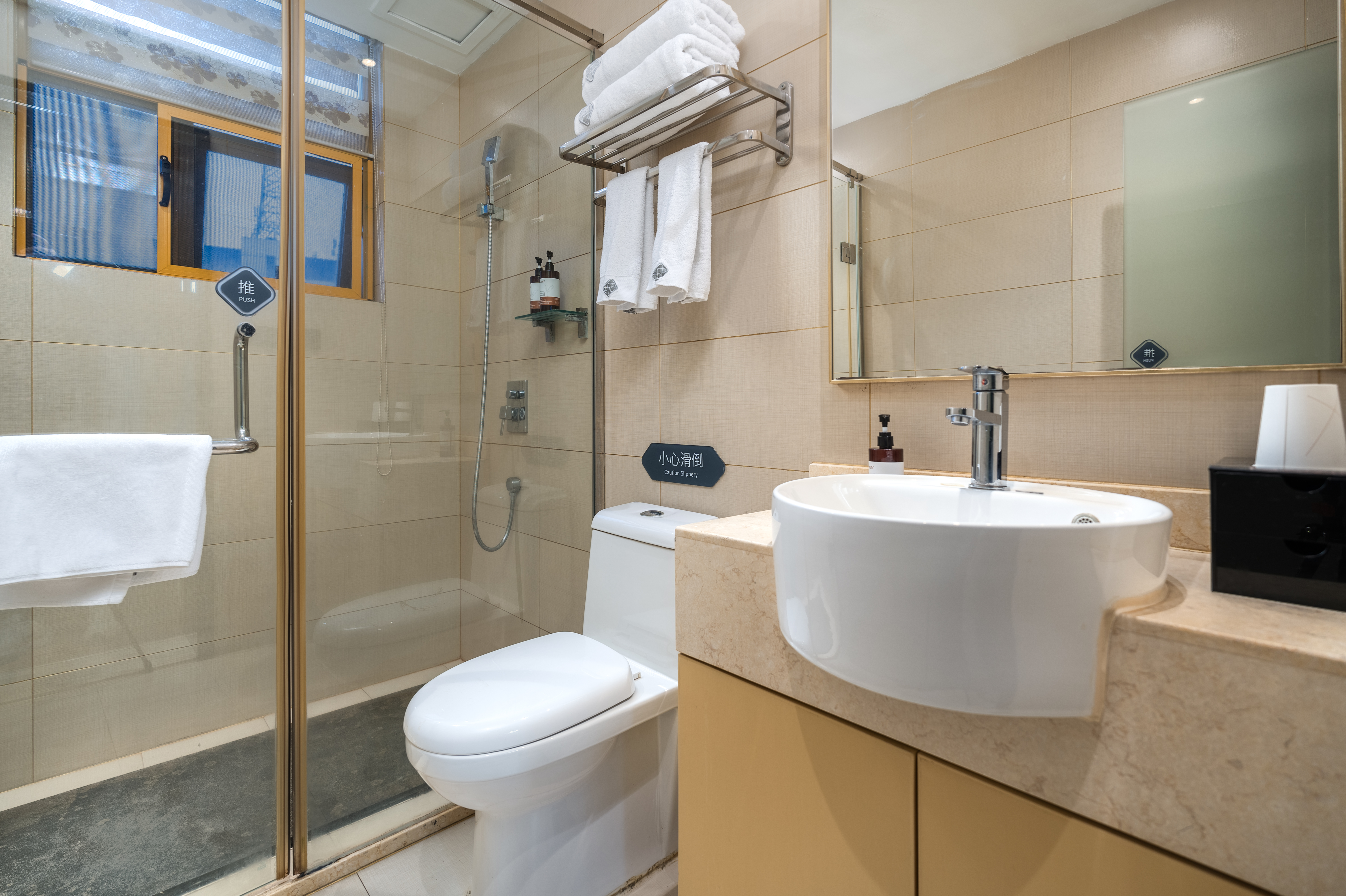 商务棋牌双床房（智能洗衣烘乾+负离子吹风机+乐在“棋”中）