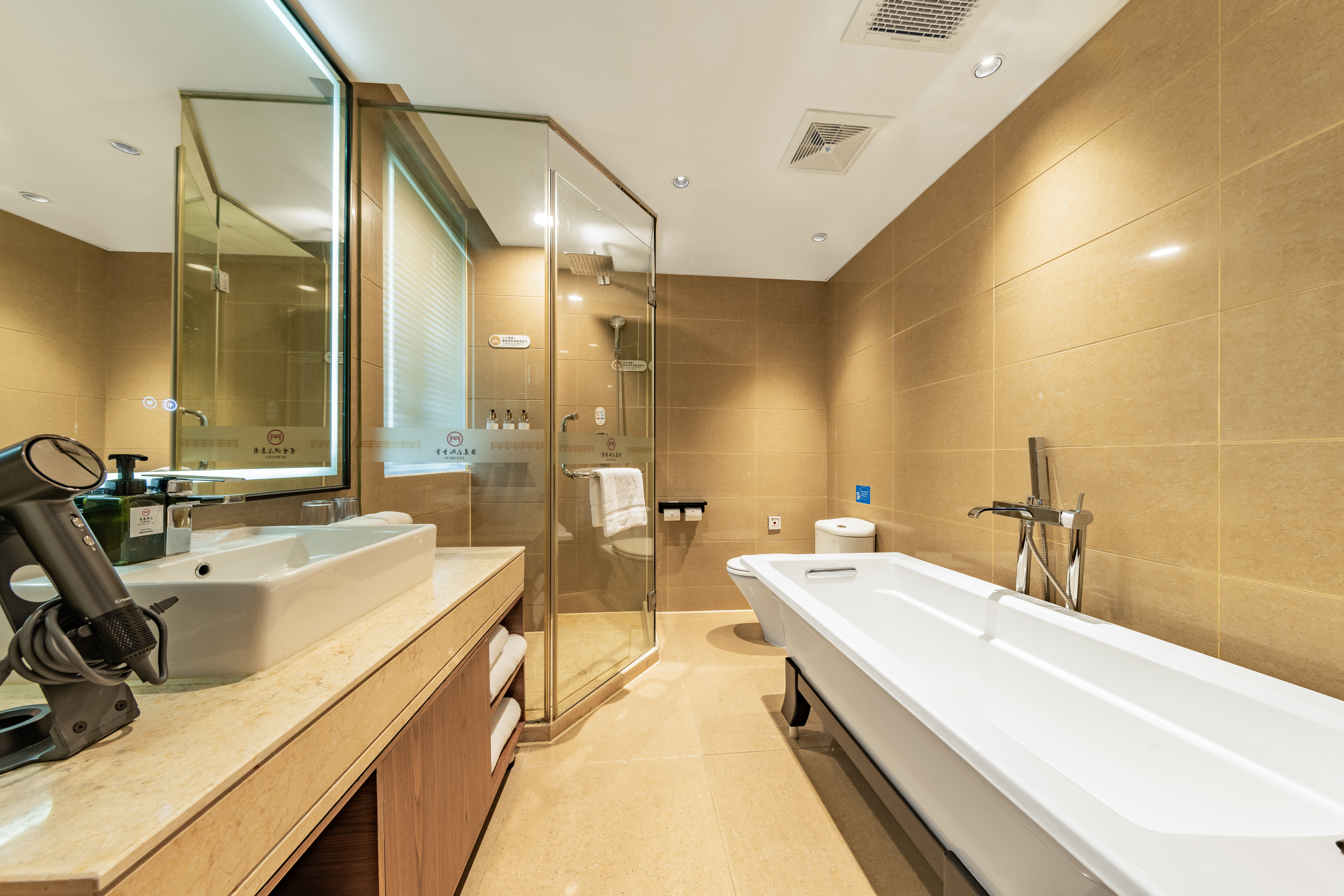 天香·庭院別墅（三臥兩廳）