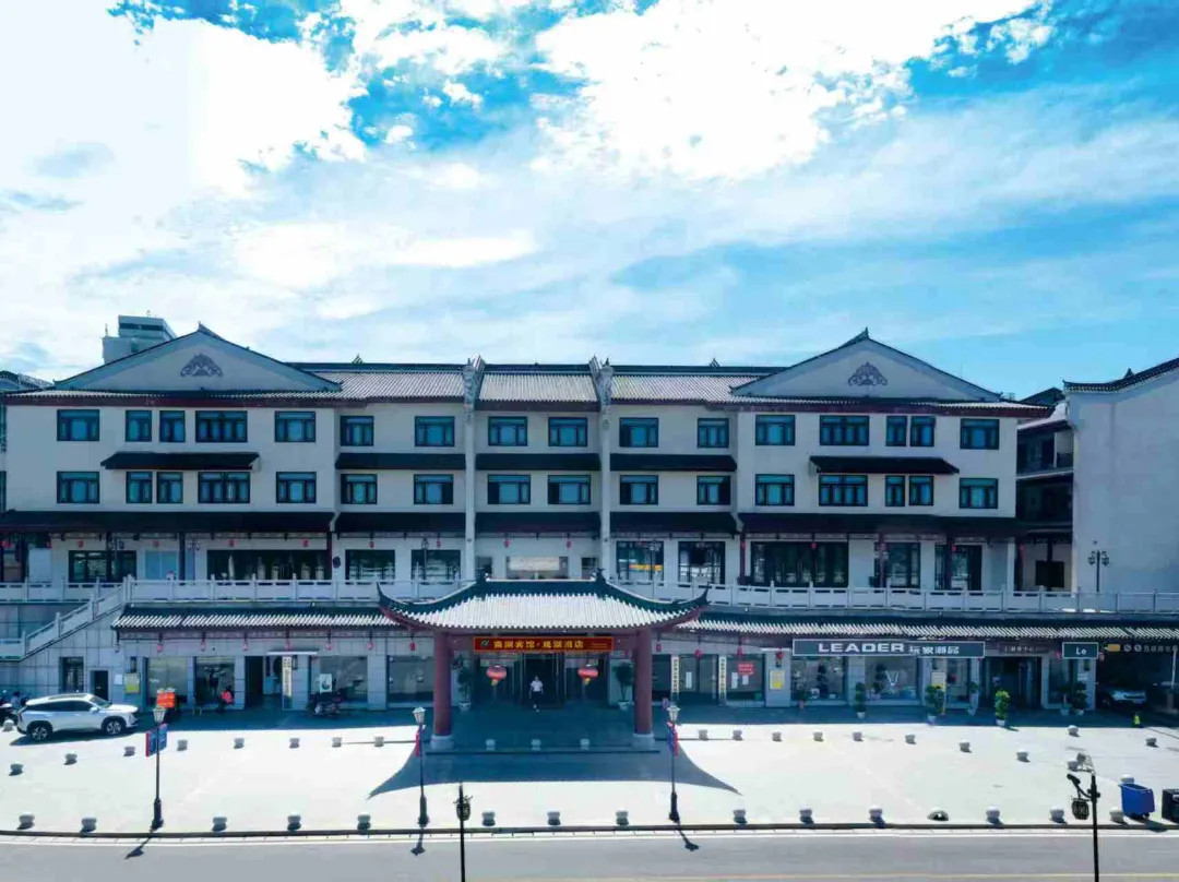 Nanhu Hotel`guanhu Hotel - Yueyang