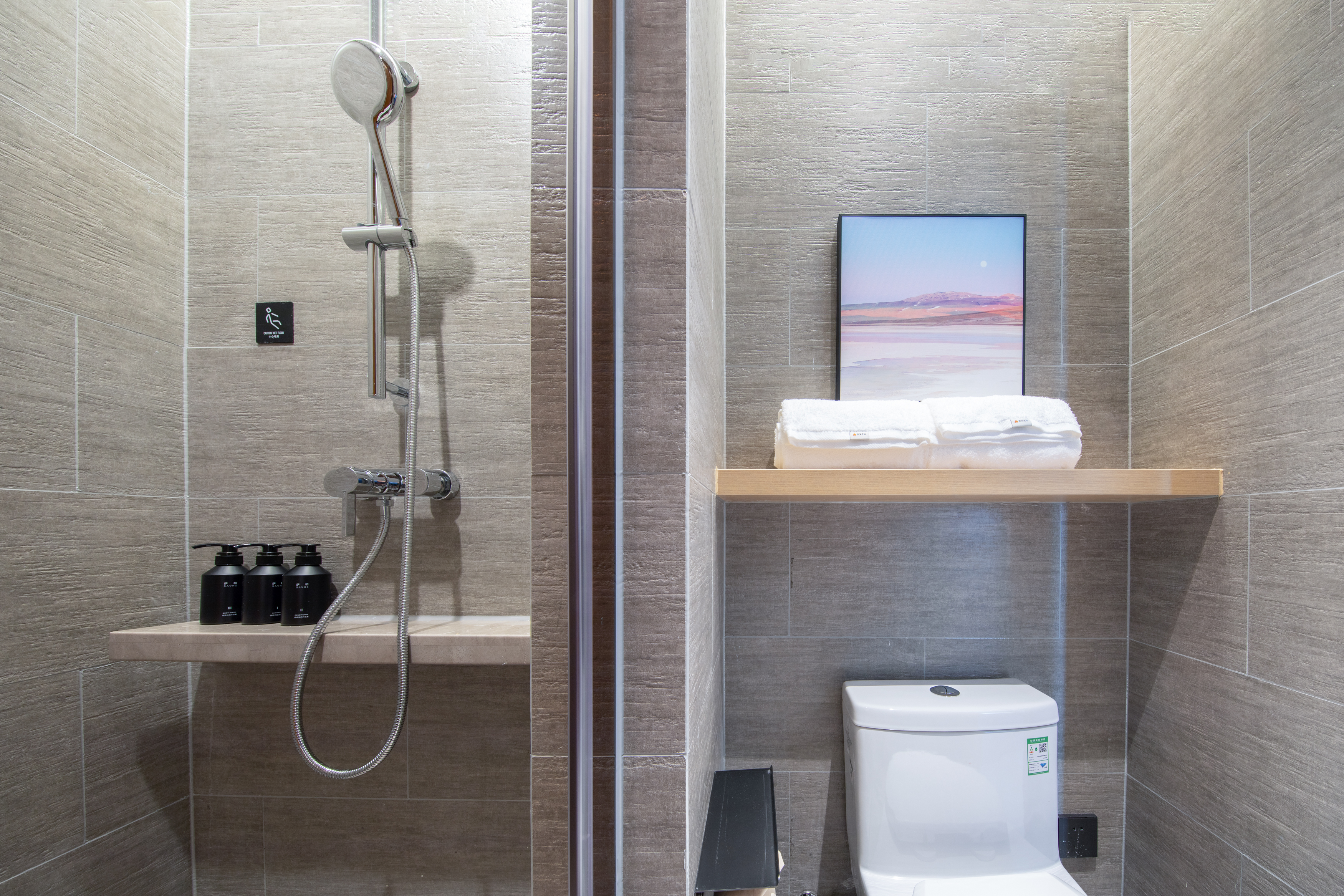 高级城景双床房