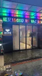 Pipiyang Hotel