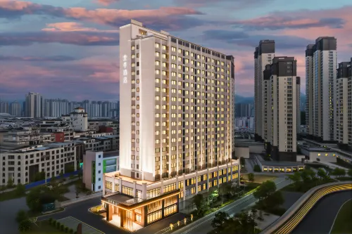 Quanji Hotel (Putian Wandaguangchang Xinghuafu Street Branch)