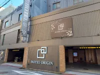 HOTEL ORIGIN  (Adults Only)