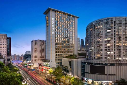 Xuyunli Hotel (Old Street Kunming Nanping Pedestrian Street)