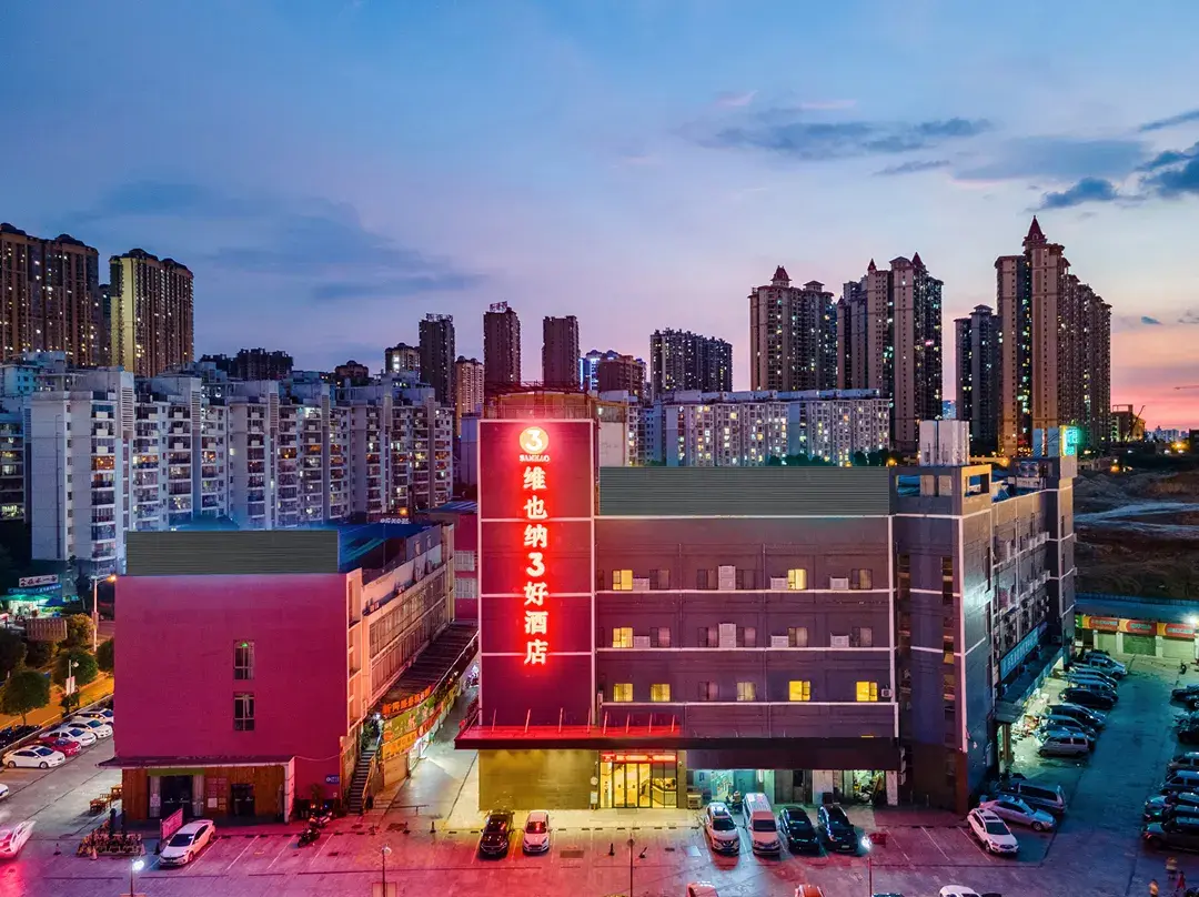 Vienna 3 Best Hotel - Nanning
