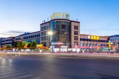 Minshan Yinqiao Hotel Hotel di 