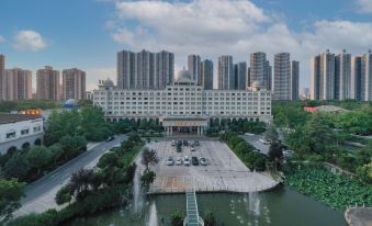 Tiancheng International Hotel (Golden Avenue)