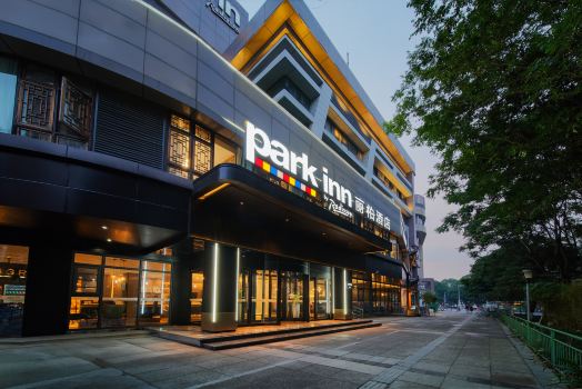 成都寬窄巷子武侯祠麗柏飯店