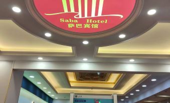 Saba Hotel