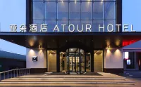 Atour Hotel, Wanda Plaza, Central East Road, Siping