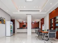 City Comfort Inn (Chizhou High-speed railway station) Ξενοδοχεία στην πόλη Τσιζού