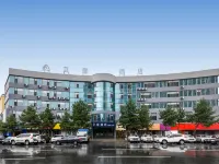 rujia Aifeel hotel(Fu Yu Longjia square hotel) Hotels in Fuyu