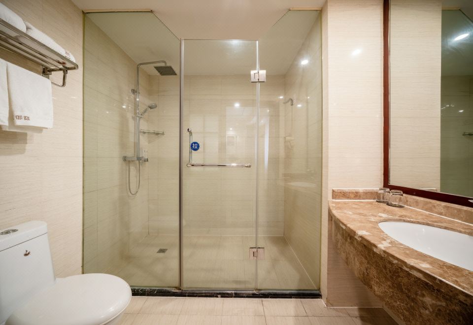 Phoenix Regalia Hotel (Chengdu Chunxi Road Taikoo Li Store)Supreme Queen Room