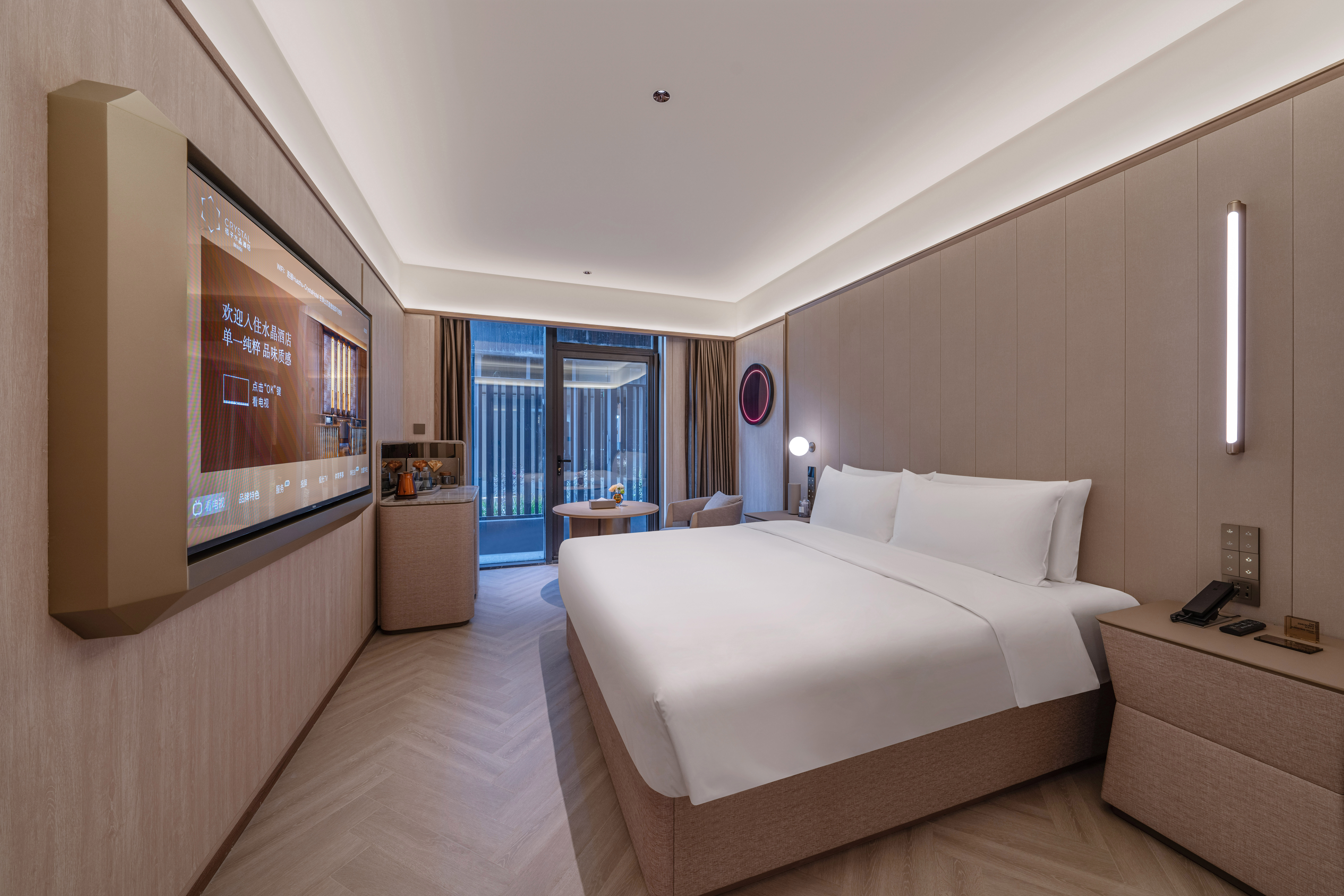 小院大床房（丝涟床垫+徕芬吹风机+Mini吧+助眠音箱）