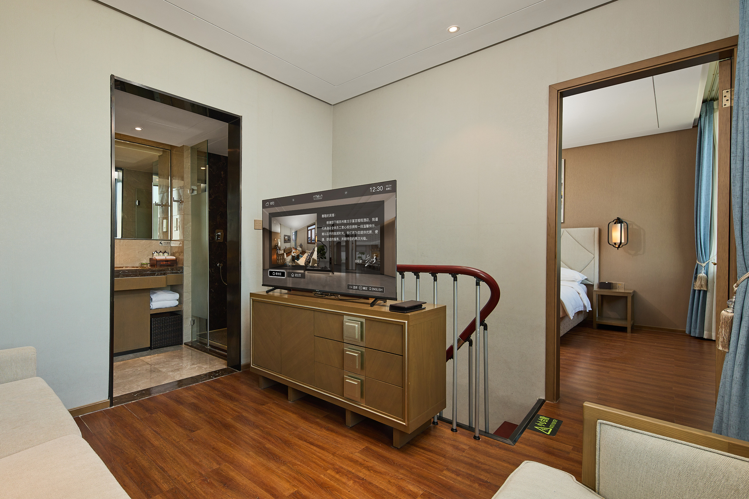 Arula·复式三床套房（可投屏液晶电视）