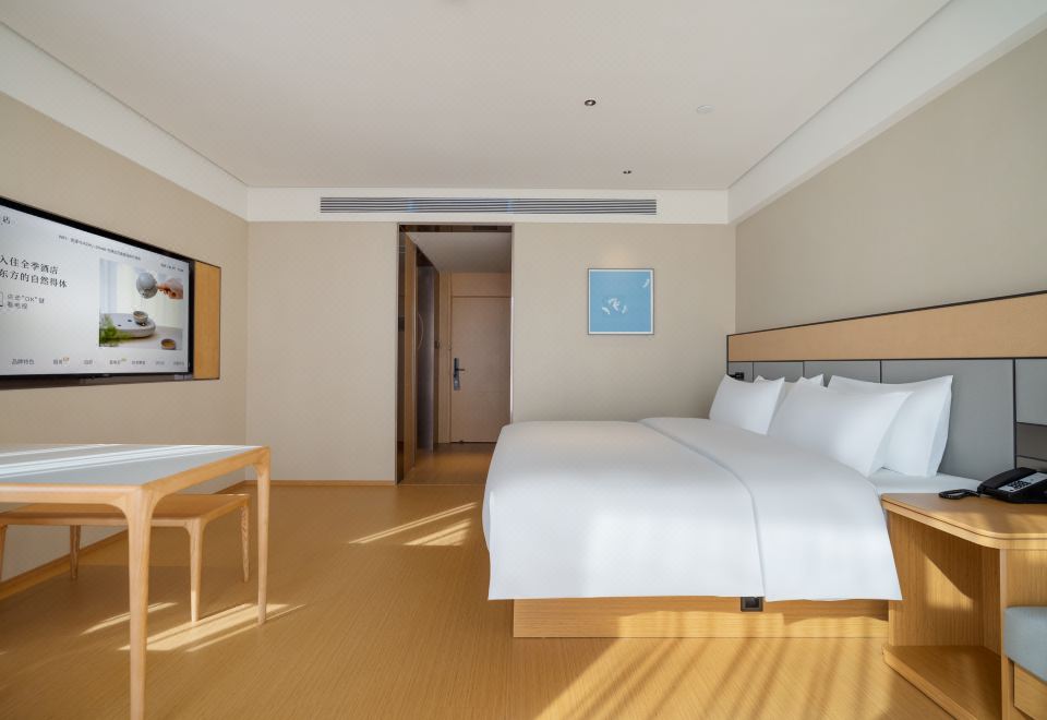 商务大床房【独立办公区|金可儿床垫|拾趣茶具】