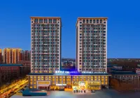 Fansenna at Mu Lake Hotel (Baoding East Railway Station & Hebei University New Campus Branch)