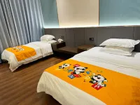 Chating Holiday Hotel