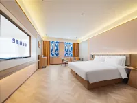 Starway Inn Yining Yinyuan Road International Airport Hotel