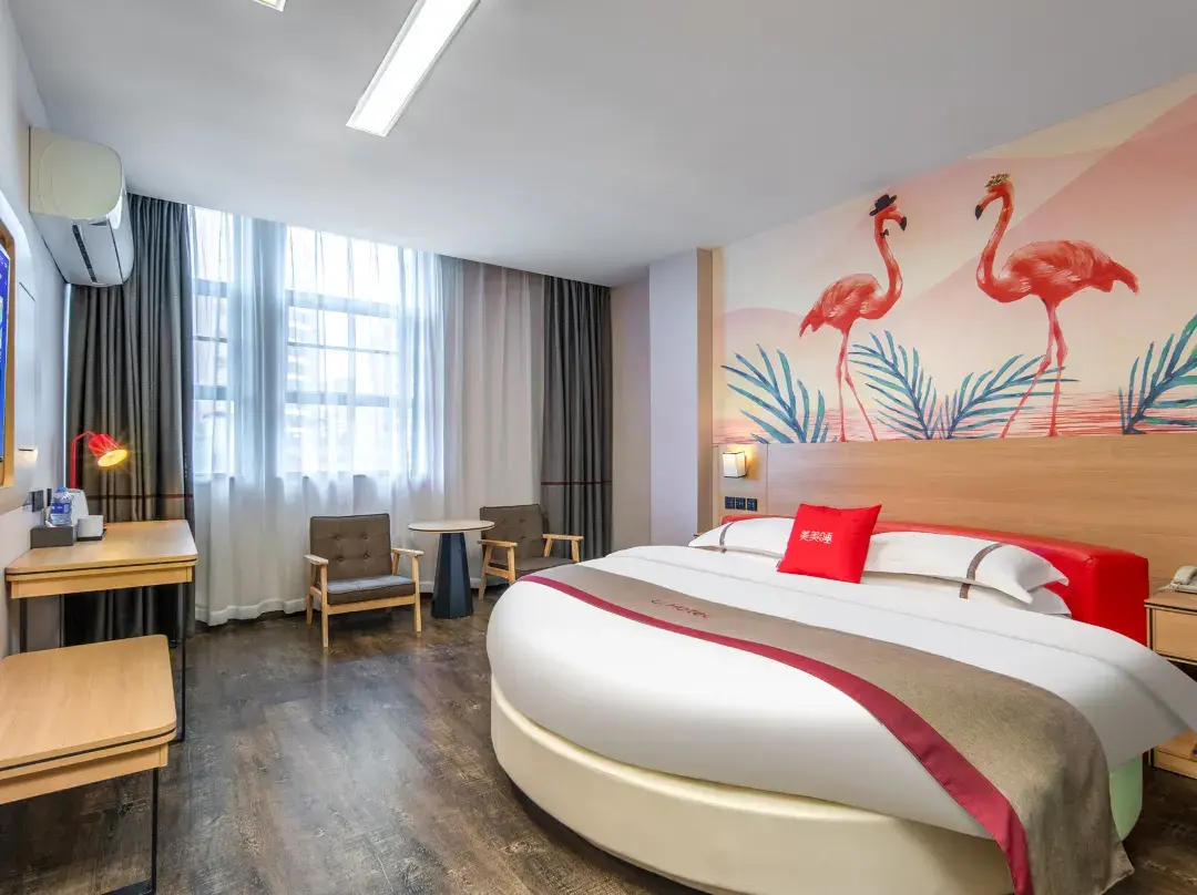 Shankee Chain Hotel - Jiangmen