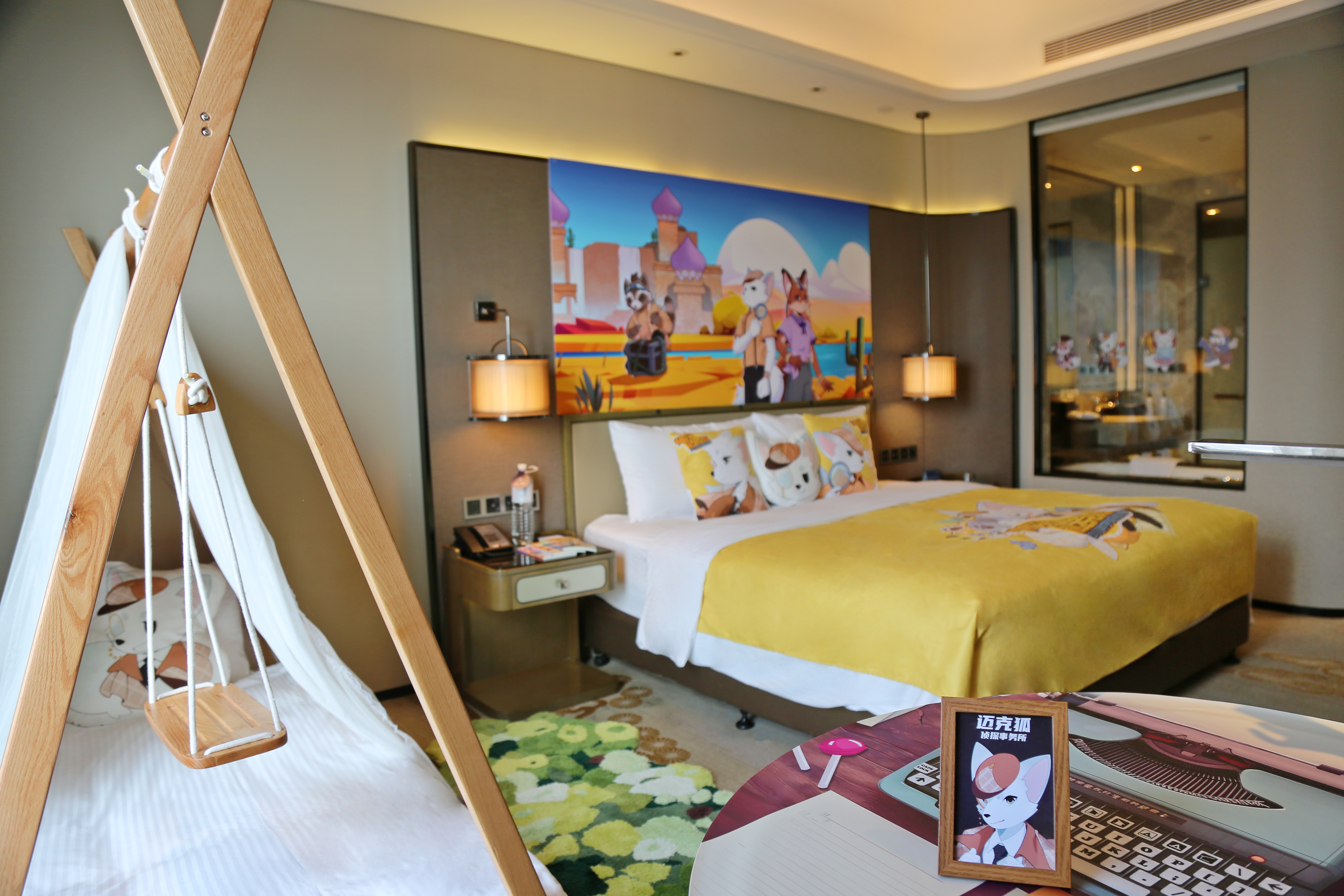 神探邁克狐親子主題房（沉浸劇本體驗+小童帳蓬床）