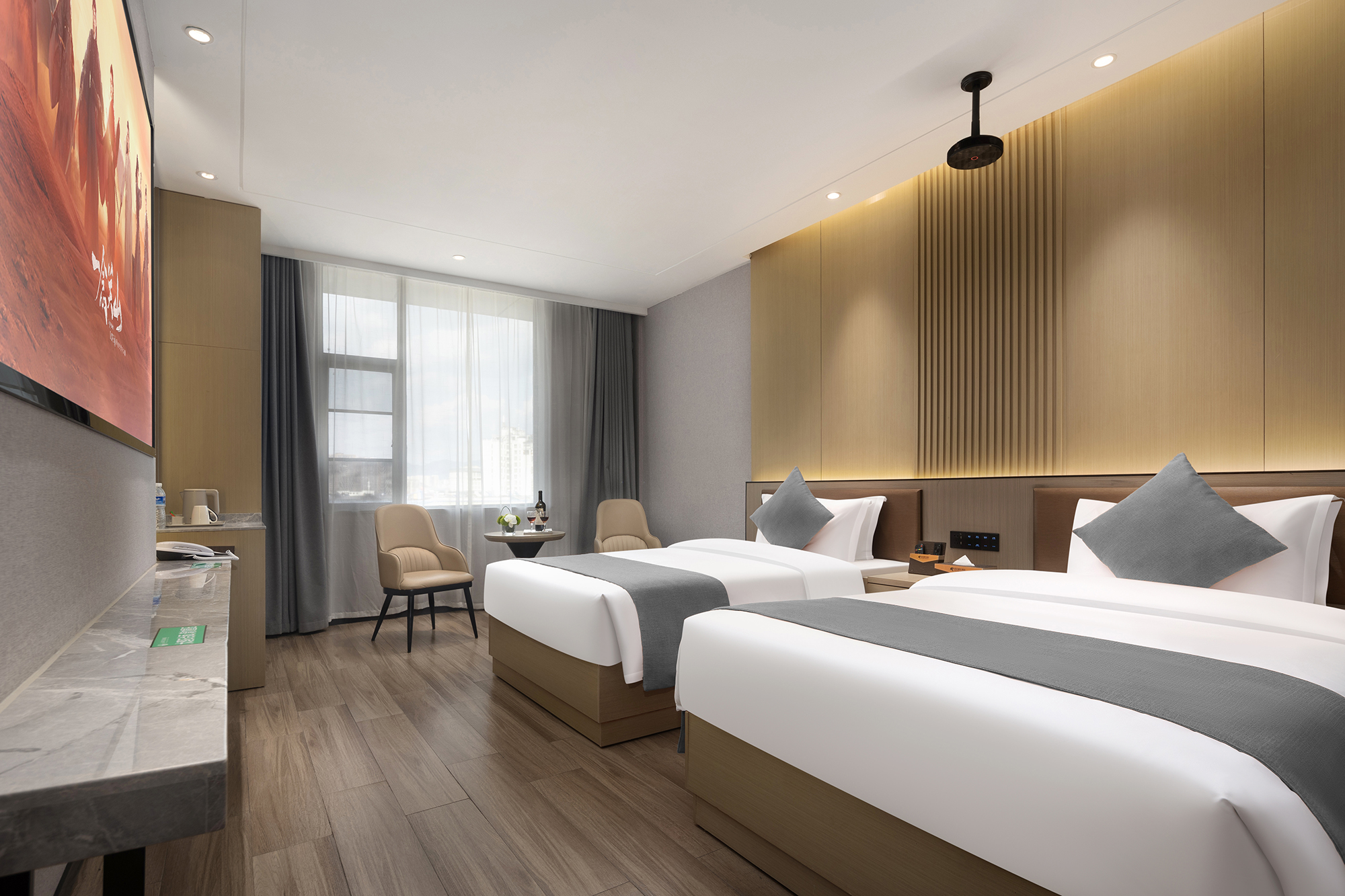 『智雅』影音雙床房（智能馬桶+超大投屏+新風空調）