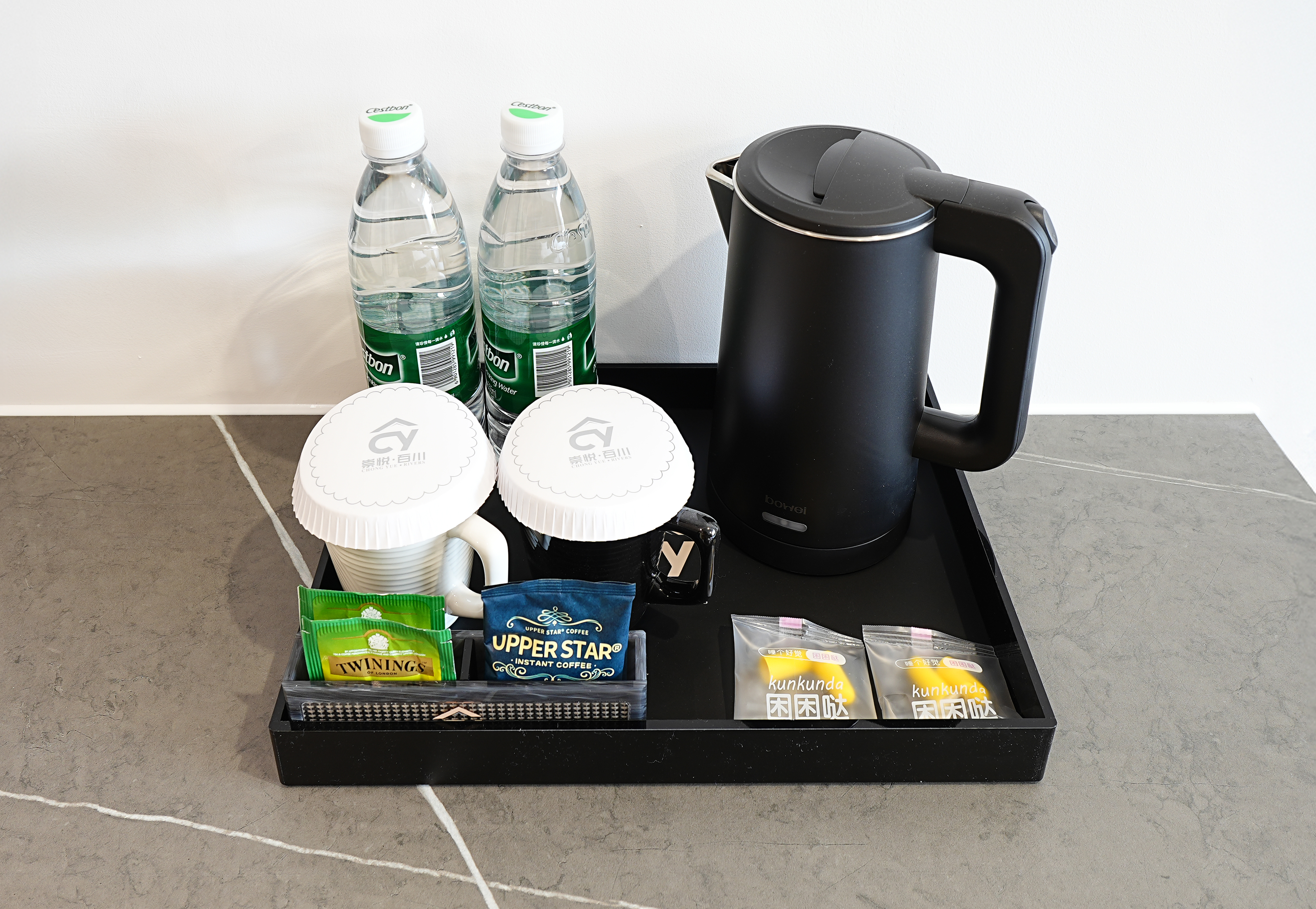 悅享雙床房—智能馬桶+乾濕分區