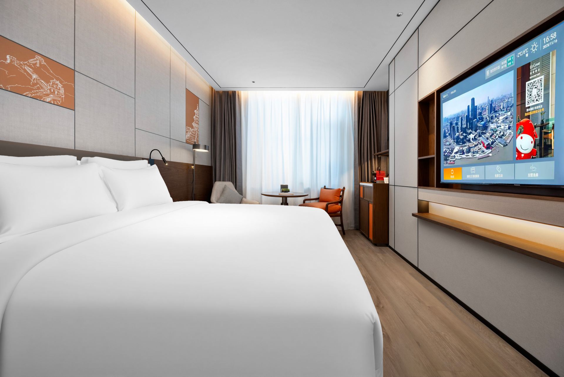 Deluxe Queen Room