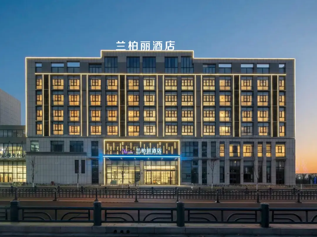 The  Lanberly  Hotel - Lianyungang