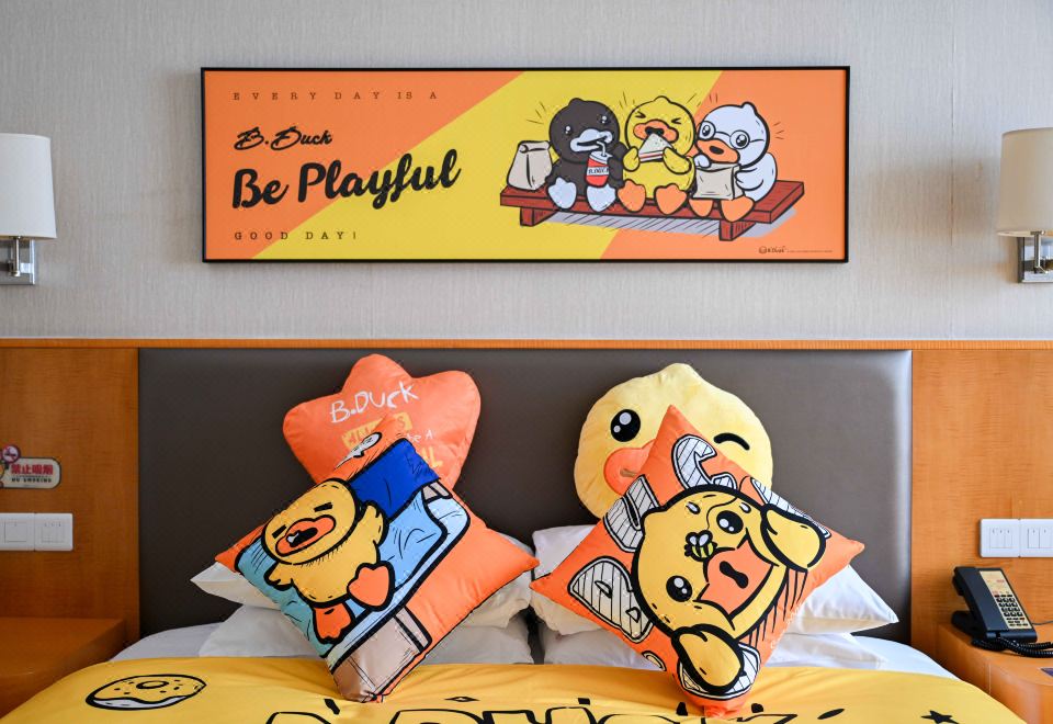 B.Duck小黃鴨親子主題房