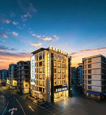 Ritzi-Carlman Hotel (Puning Plaza Wantaihui Shopping Center)