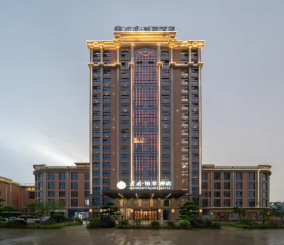 Jianguo · Platinum Hotel (Qinzhou City’s Iconic Restaurant and Food Plaza) Hoteles en 