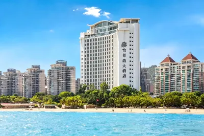 Yijingwan Hotel (Zhuhai Qinglv Road, Seashore Swimming Pool) Hôtels à : 
