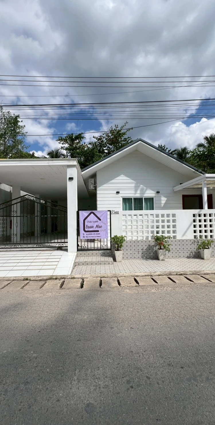 รูปภาพของบ้านแม่โฮมสเตย์