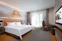 Jingdezhen Fuliang North Railway Station Hampton by Hilton Hotel