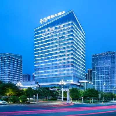 開芯國際大酒店（廣州中新知識城旺村地鐵站店） 鄰近塘村的酒店