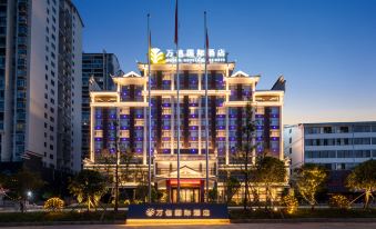 Wanxin International Hotel (Hengyang Nanyue Hengshan Scenic Area)