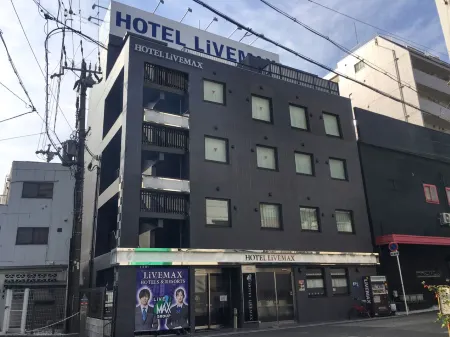 Hotel Livemax Osaka Umeda Nakatsu