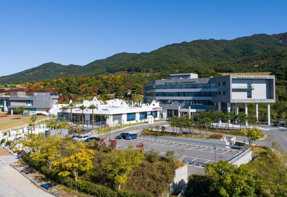 지리산 일성 콘도