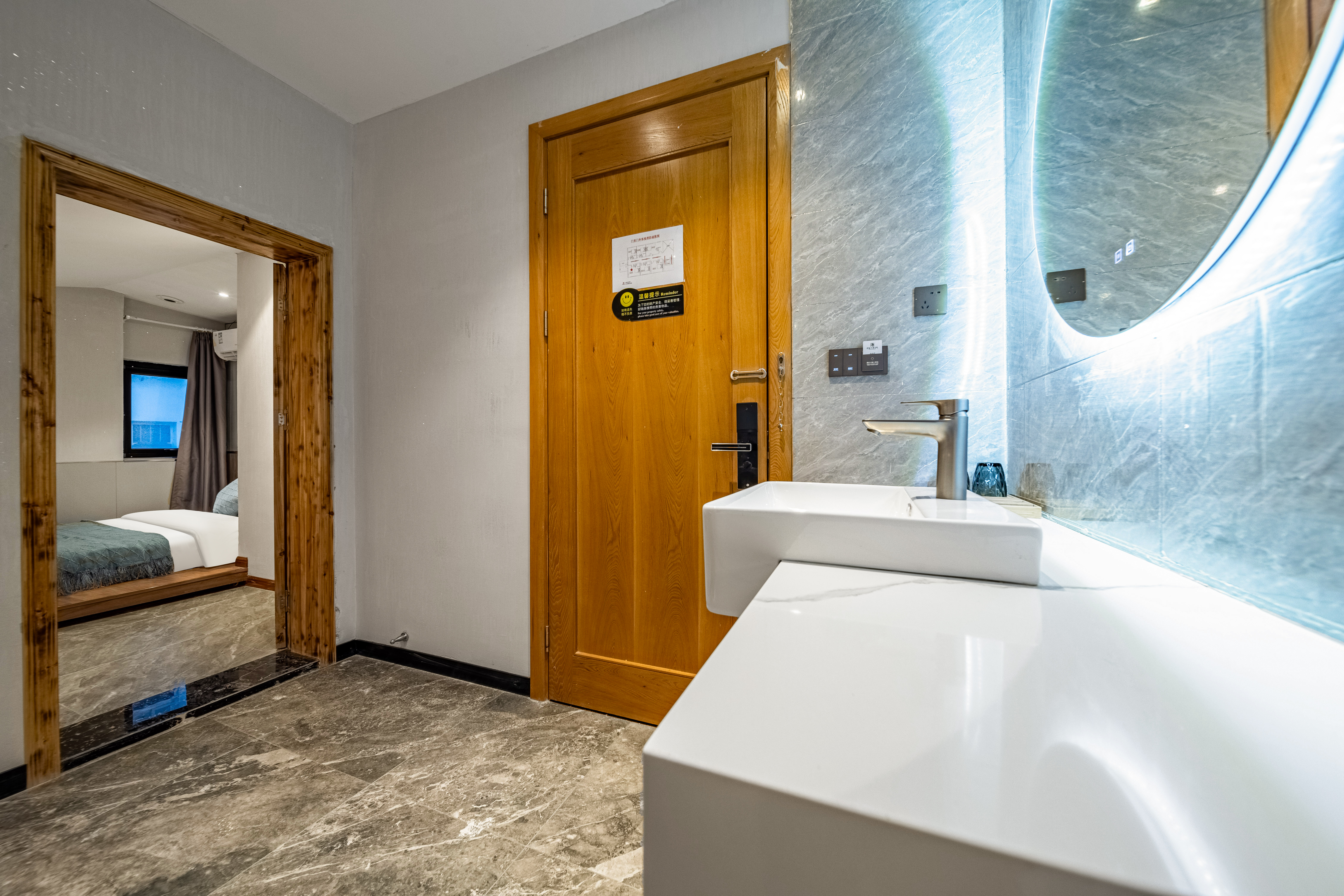 梧居·两室泡浴套房【小度语音+轻纱帷幔+LED化粧镜】