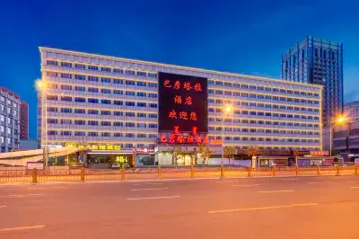 Bayan Tara Hotel Các khách sạn ở 