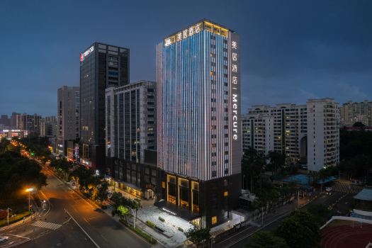 Mercure Haikou City Center