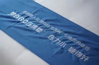 Lambe 0 Pressure Hotel (Bengbu Railway Station Store) Hotels in 